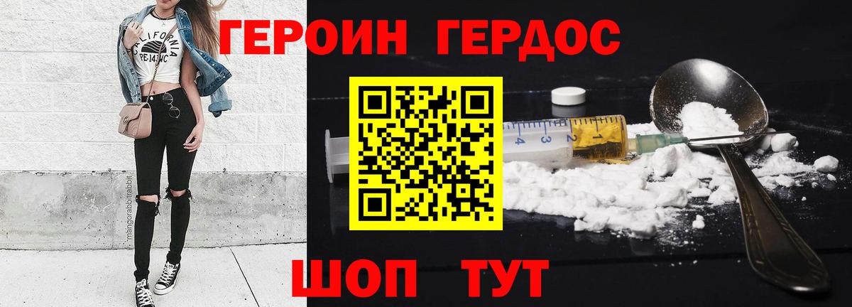 Галлюциногенные грибы Калуга
