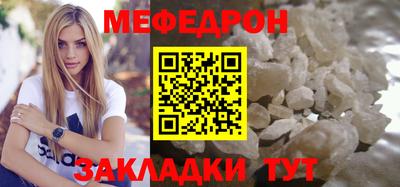 дживик Берёзовский