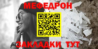 дживик Берёзовский