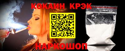 дживик Берёзовский