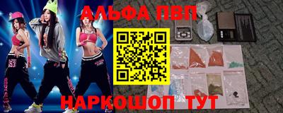 дживик Берёзовский