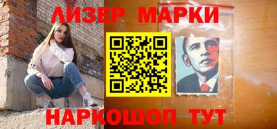 винт Бийск