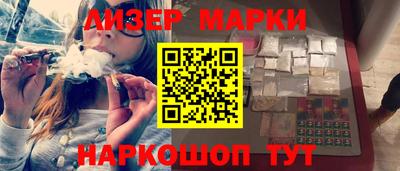 a pvp Иваново