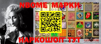 дживик Берёзовский