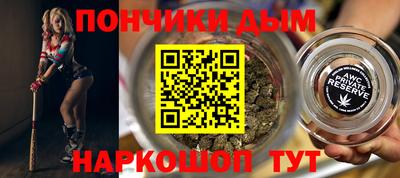 дживик Берёзовский