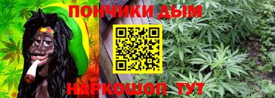 дживик Берёзовский