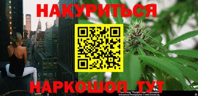 винт Бийск