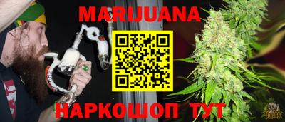 дживик Берёзовский