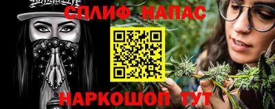 дживик Берёзовский