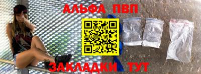 дживик Берёзовский