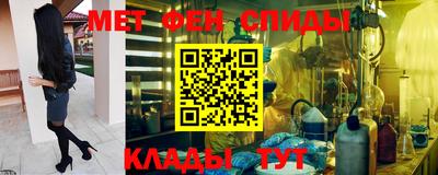 дживик Берёзовский