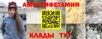 дживик Берёзовский