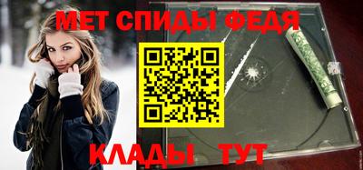 дживик Берёзовский