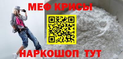 дживик Берёзовский
